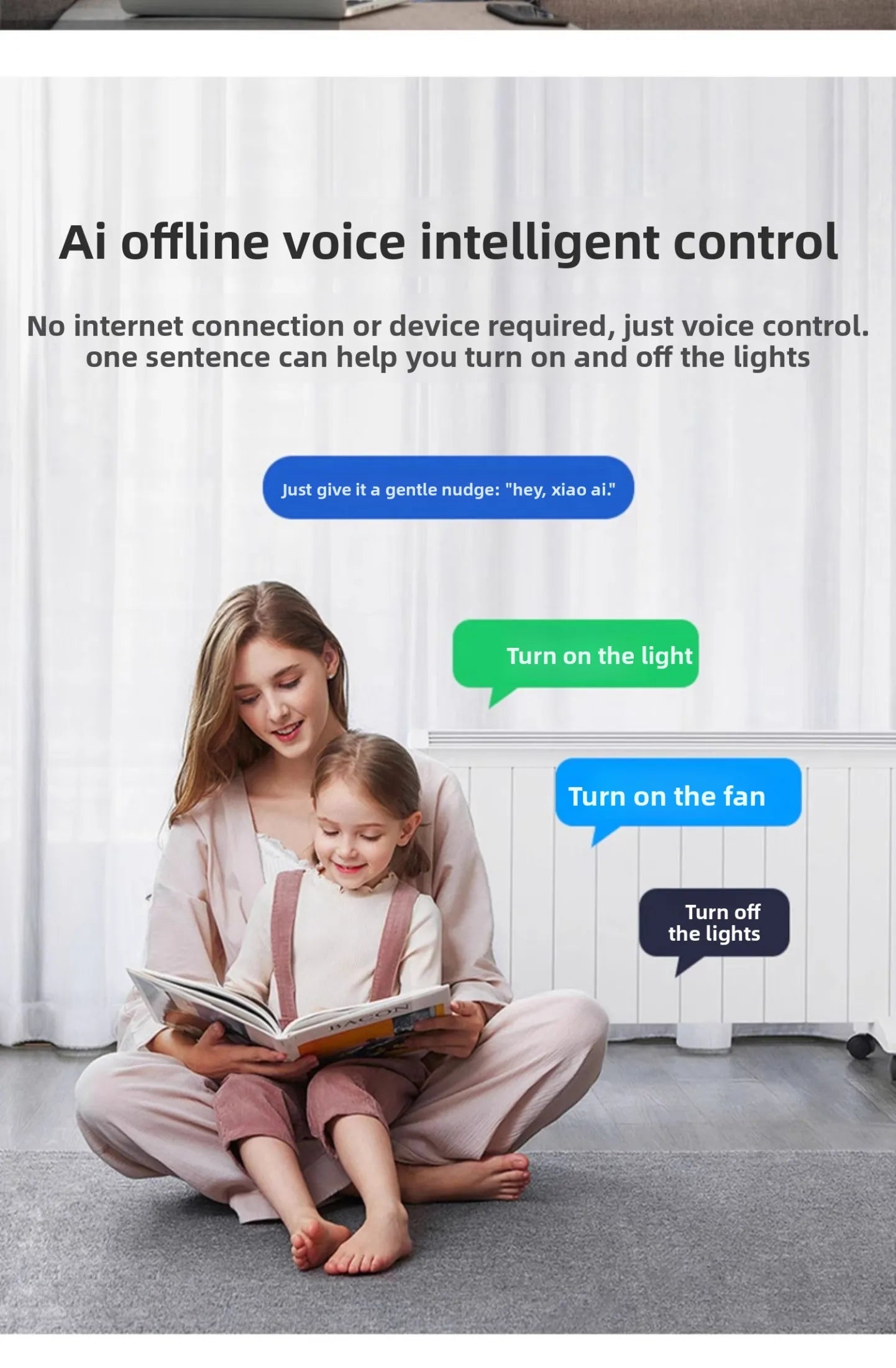 Smile | Bladeless Integrated Smart Fan Light Ceiling Mounted