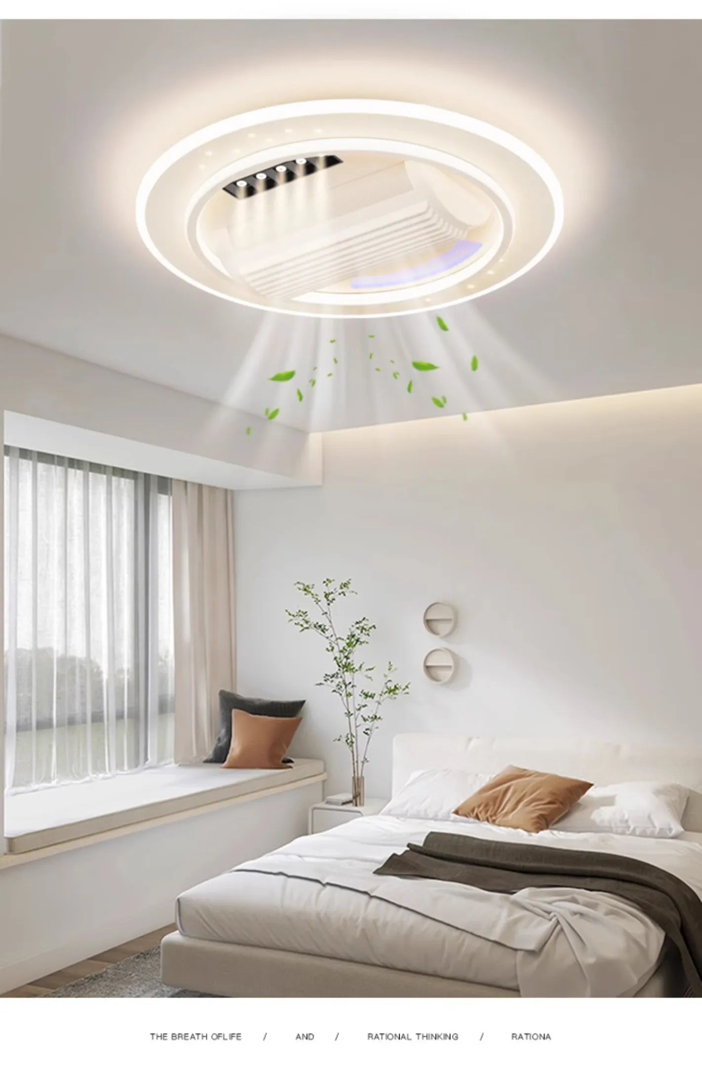 Smile | Bladeless Integrated Smart Fan Light Ceiling Mounted